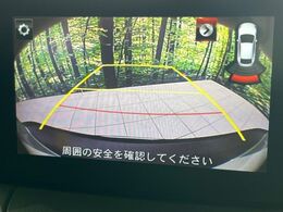【バックカメラ】駐車時に後方がリアルタイム映像で確認できます。大型商業施設や立体駐車場での駐車時や、夜間のバック時に大活躍！運転スキルに関わらず、今や必須となった装備のひとつです！