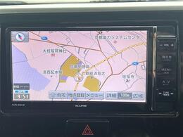 安心の全車保証付き！（※部分保証、国産車は納車後3ヶ月、輸入車は納車後1ヶ月の保証期間となります）。その他長期保証(有償)もご用意しております！※長期保証を付帯できる車両には条件がございます。