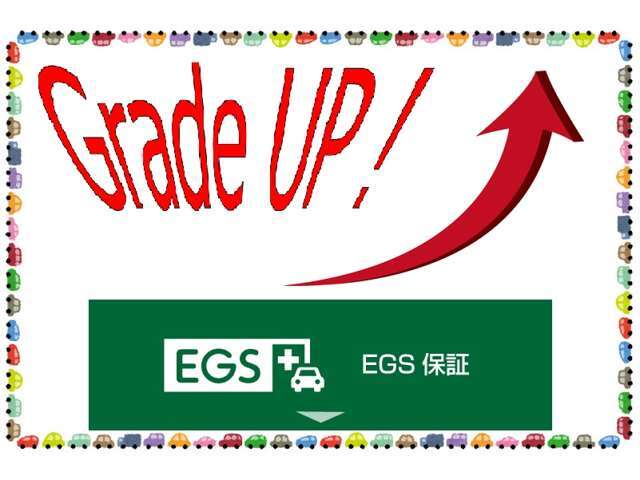 クルマの修理費用は極力抑えたいもの。名ばかりの保証とは違う『ホンモノ』の保証があります。お客様への想いから生まれた保証です。