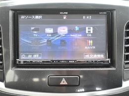 Bluetoothにも対応♪スマホの音楽をそのままに車内で聞くことができます♪