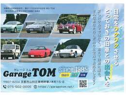 平成13年　記録簿あり　4839km　クイックシフト取付