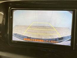 【バックカメラ】便利なバックカメラで安全確認もできます。駐車が苦手な方にもオススメな便利機能です。