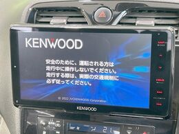【大画面ナビ】人気の大型9インチナビを装備。存在感のある大画面はインパクト大！ナビ利用時のマップ表示は見やすく、テレビやDVDは臨場感がアップ！いつものドライブがグッと楽しくなります♪