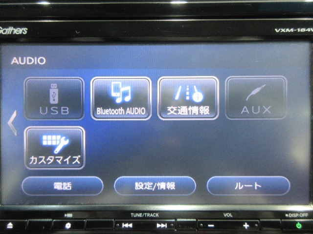 AVメニューはご覧の通り、様々なコンテンツに対応しているのでドライブを楽しく演出してくれます。