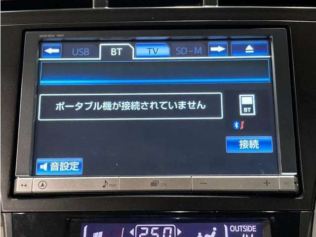 Bluetooth対応、CD/DVD/HDD再生機能付き。お好きな音楽を聴きながらのドライブは楽しいですよね～♪