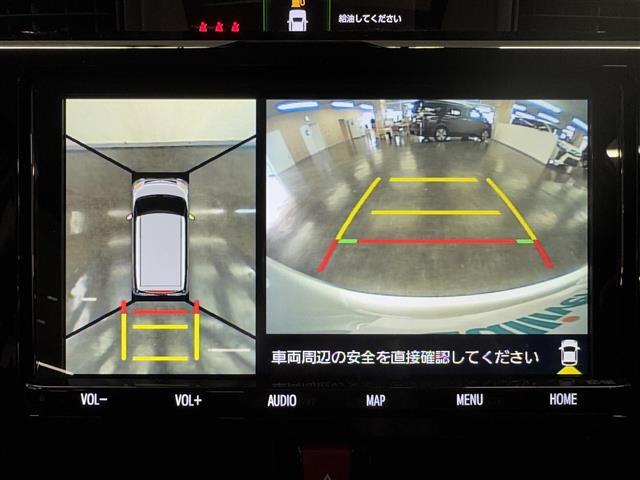 【パノラミックビューモニター】専用のカメラにより、上から見下ろしたような視点で360度クルマの周囲を確認することができます☆死角部分も確認しやすく、狭い場所での切り返しや駐車もスムーズに行えます。