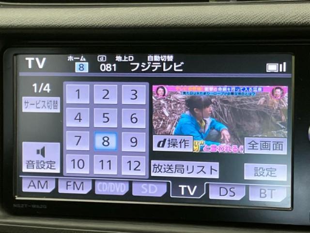 分割でのお支払いをご検討のお客様！まずはお見積りだけでも是非お問い合わせください！お客様に最適なお支払いプランをご提案いたします！