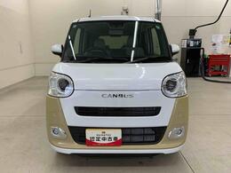 群馬ダイハツ自動車株式会社　高崎北店です。
