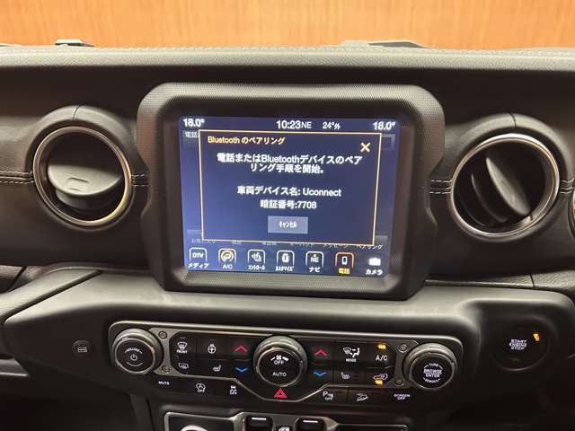 修復歴（事故歴）のある車は販売致しません！徹底した検査を実施しており、車両の様々な情報・状態を開示致します！気軽にお問い合わせください！