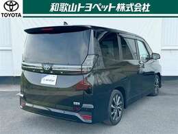 リフレッシュクリーニング「爽・快・車」施工！和歌ル山トヨペットの専門のスタッフが、独自の技術で一台一台丁寧に、内外装の清掃や除菌抗菌。下廻りやエンジンルームなど普段見えないところもキレイに仕上げます！