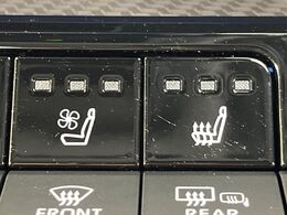 【シートベンチレーション】夏場は涼しい風でお尻や背中の熱やムレを防ぎ、冬はエアコンよりも早く温まってポカポカに！季節を問わず快適に過ごせます。