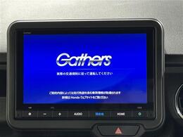 【カーナビ】『カーナビ』の画像になります。ナビ利用時のマップ表示は見やすく、いつものドライブがグッと楽しくなります！