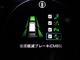 衝突軽減ブレーキ付きホンダセンシングです☆