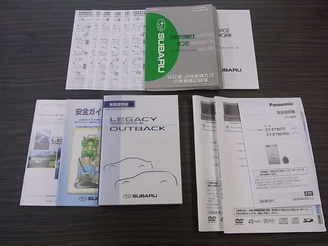 【新車保証書・取扱説明書・ナビ取扱説明書・整備記録簿10枚】