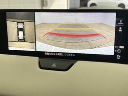 【360°ビューモニター】を装備しております。全周囲カメラで危険察知。狭い駐車場でも安心して駐車できますね。