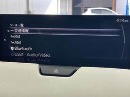 【純正ナビ】一体感のあるナビは、高級感ある車内を演出してくれます。Bluetooth再生などオーディオ機能も充実しておりますので、運転もより楽しめます♪