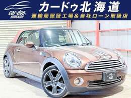 大展示場完備で元気に営業中★年中無休ですのでいつでもご来店下さい！車両のお問い合わせにつきましてはお電話でも承れますので、お気軽にスタッフまで★