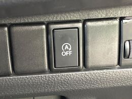 【アイドリングストップ】赤信号や渋滞で停車した際にエンジンを停止し、無駄な燃料の消費を抑えます。燃費向上や環境保護につなげる機能♪エンジンはブレーキを離せば再始動します。