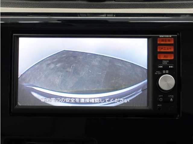 ◆バックカメラ◆リバースにするだけで映ります、後方の安全確認や、狭い駐車場での車庫入れ、雨の日や夜間など視界の悪い時に便利です！安全にバックする為には欠かせない装備です。