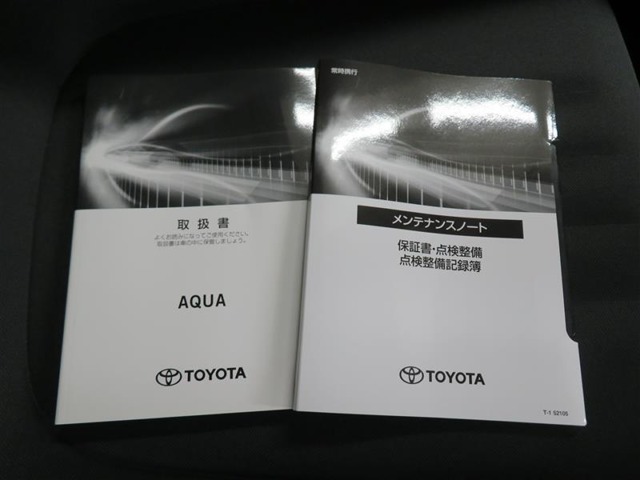 全国のトヨタ販売店統一のロングラン保証（1年間走行距離無制限）付きで販売しております！ご購入後もご安心下さい。全国のトヨタ店で保証修理可能です。もちろん、納車前の整備もしっかり行っています。