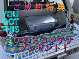 【板金塗装】当店はしっかりとチェックを行った後、お客様のご負担を抑えて最大限の板金塗装を行っております。万が一の時は一度ご相談ください！