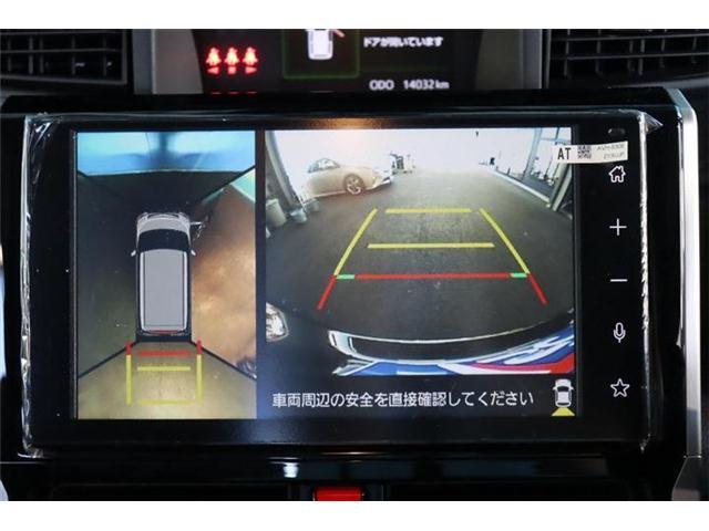 9インチディスプレイオーディオ装備で全方位カメラも装備されております！運転に自身の無い方でも安心してドライブ可能です！