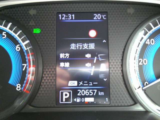 前後踏み間違い防止＆衝突被害軽減ブレーキ＆車線逸脱警報等の安全装備が備わっておりますので安心してドライブ出来ますよ♪
