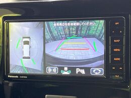 【全方位モニター用カメラ】専用のカメラにより、上から見下ろしたような視点で360度クルマの周囲を確認することができます☆死角部分も確認しやすく、狭い場所での切り返しや駐車もスムーズに行えます。