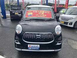 お買い得中古車展示中！！〒870-1121　大分県大分市大字鴛野1015-1　TEL097-568-3922　FAX097-568-2941　営業時間10：00?18：00　定休日水曜日・第二木曜日