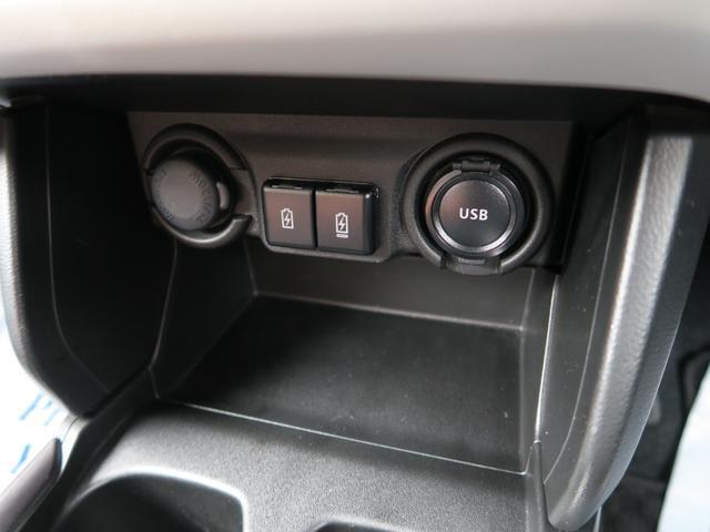 充電専用のUSBソケットが2口あります！タイプAとタイプCの両方あるので使い勝手が良いです♪
