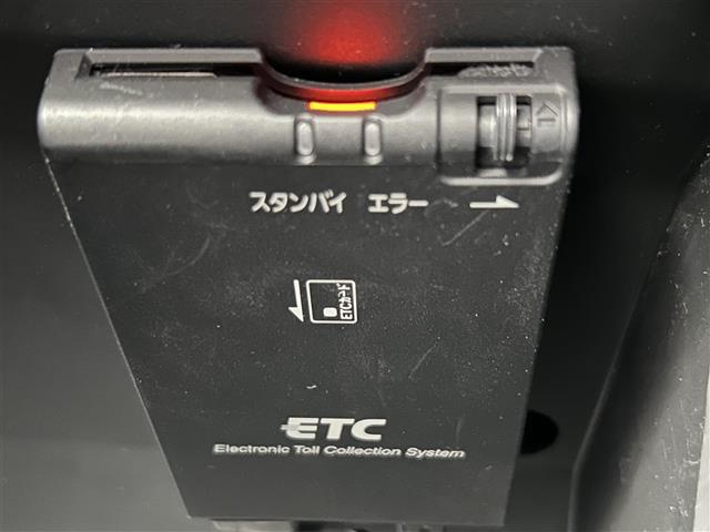 ★高速走行もスムーズにお支払いが可能な装備