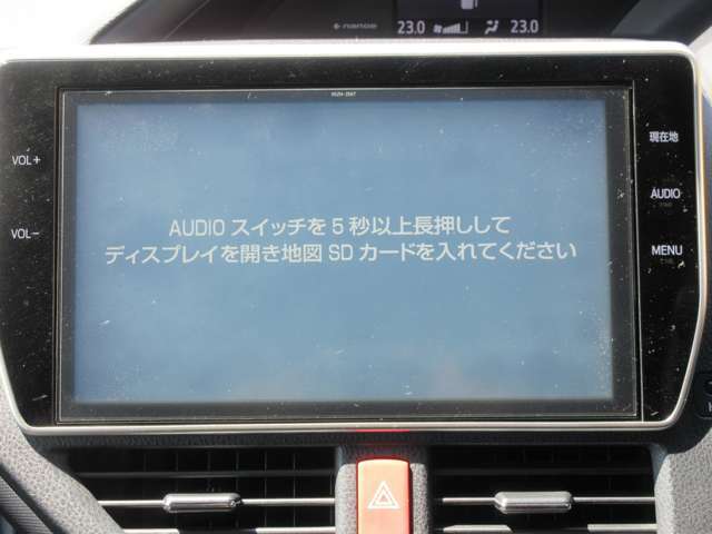 お支払方法はお客様のご要望に最適なプランをご案内しております☆ローンも大歓迎です☆オートローンも各社取り扱い！最長120回までご用意しています！ローンに不安がある方もご相談ください！