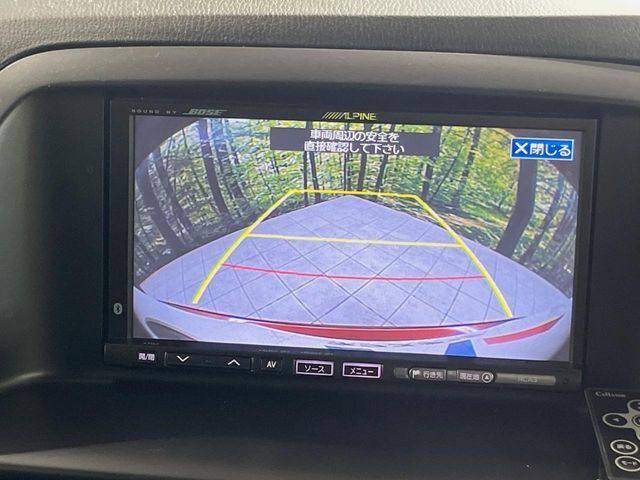 【バックカメラ】駐車時に後方がリアルタイム映像で確認できます。大型商業施設や立体駐車場での駐車時や、夜間のバック時に大活躍！運転スキルに関わらず、今や必須となった装備のひとつです！