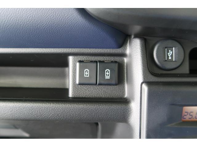 【USBソケット】Type-AとType-Cが使えます♪携帯電話の充電などにとっても便利♪
