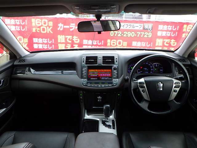 審査無し！頭金無し！自社ローン　カーライフ大阪店　ラインID：@carlifeosaka　TEL：072-290-7729自社ローン完備により100％購入OK！日本全国納車実績あり！北海道 東北 北陸 関東 中部 関西 中国 四国 九州 沖縄