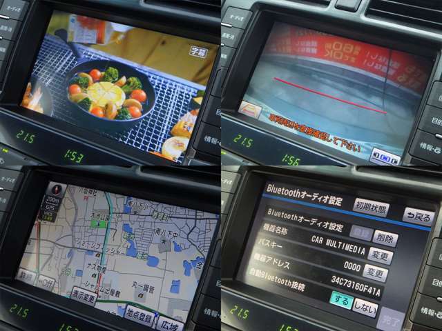 審査無し！頭金無し！自社ローン　カーライフ大阪店　ラインID：@carlifeosaka　日本全国納車実績あり！販売可能地域2、新潟！富山！石川！福井！山梨！長野！岐阜！静岡！愛知！三重！滋賀！京都！大阪！兵庫！奈良！和歌山！