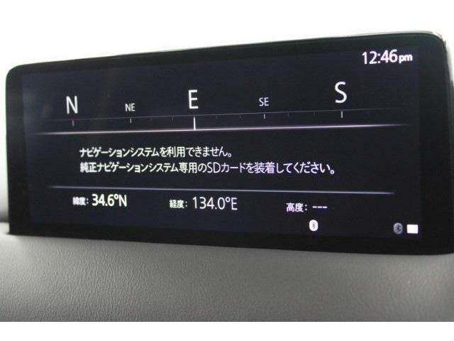 弊社オートローンは頭金・ボーナス払い不要。最長84回まで可能となっております。審査だけでも構いませんのでお気軽にご相談下さい。