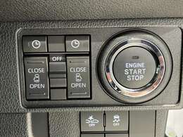 ☆安全装備・衝突軽減ブレーキ付のお車も多数ご用意しております☆詳しくは営業スタッフご相談下さいませ♪