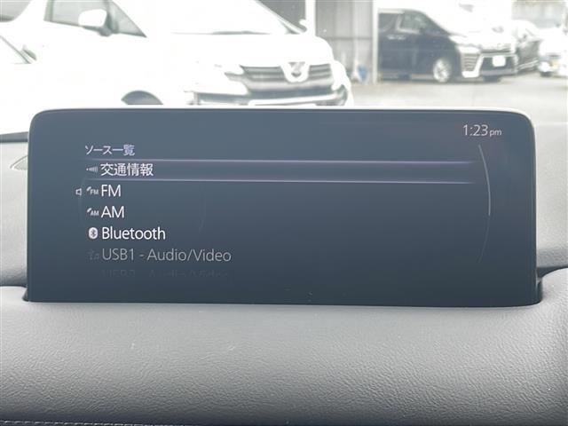 【Bluetooth】ナビゲーションと携帯電話/スマートフォンをBluetooth接続することができます。接続するとハンズフリーで使用することができるので、とても便利です！