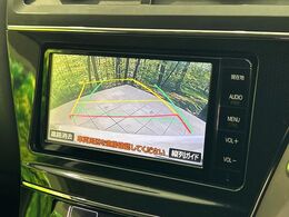 【バックカメラ】駐車時に後方がリアルタイム映像で確認できます。大型商業施設や立体駐車場での駐車時や、夜間のバック時に大活躍！運転スキルに関わらず、今や必須となった装備のひとつです！