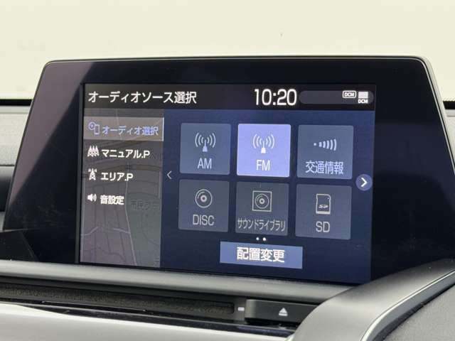 【Bluetooth】ナビゲーションと携帯電話/スマートフォンをBluetooth接続することができます。接続するとハンズフリーで使用することができるので、とても便利です！