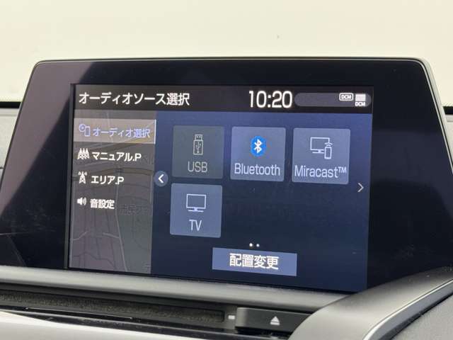 【Bluetooth】ナビゲーションと携帯電話/スマートフォンをBluetooth接続することができます。接続するとハンズフリーで使用することができるので、とても便利です！