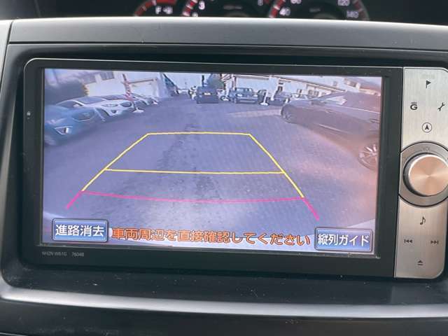 遠方販売も大歓迎です。ご来店が難しいお客様でも細かな部分までお伝え出来るよう日々取り組んでおります☆インターネットに掲載されていない箇所でご希望の部位の写真等ございましたらお気軽にお申し付け下さい☆
