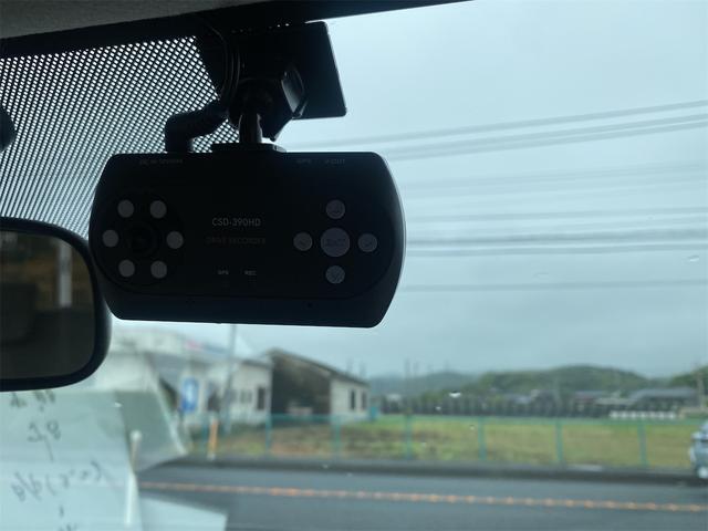 【ドライブレコーダー】万が一の事故にあった場合でも、ドライブレコーダーがその瞬間の映像を記録しています！