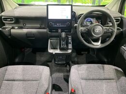 グループ総在庫数約30，000台！！全国の系列店からメーカー・車種問わずご紹介出来るので、あなたにピッタリのお車が見つかるはずです♪まずはお問い合わせ下さい☆