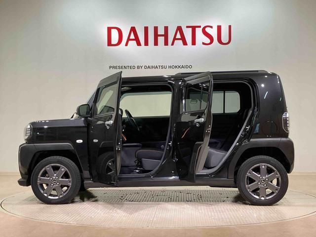 定期点検や車検整備代がセットになったダイハツオリジナル整備パック「ワンダフルパスポート」もお取扱いしております！