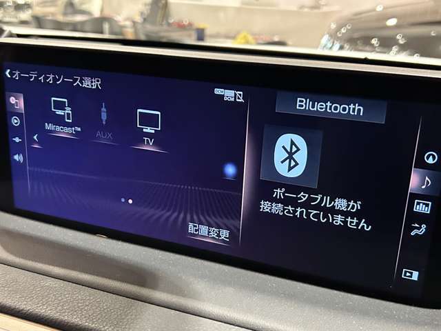 修復歴（事故歴）のある車は販売致しません！※当社基準による調査の結果、修復歴車と判断された車両は一部店舗を除き、販売を行なっておりません。万一、納車時に修復歴があった場合にはご契約の解除等に応じます。