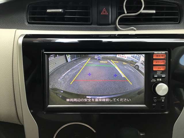 バックカメラが付いていますので後方確認もバッチリです！