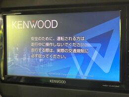 【ナビゲーション】使いやすいナビで目的地までしっかり案内してくれます。各種オーディオ再生機能も充実しており、お車の運転がさらに楽しくなります！！