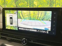 【アラウンドビューモニター】専用のカメラにより、上から見下ろしたような視点で360度クルマの周囲を確認することができます☆死角部分も確認しやすく、狭い場所での切り返しや駐車もスムーズに行えます。